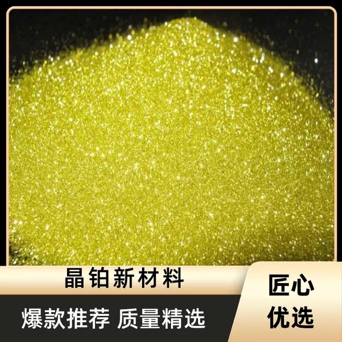 永州金刚石微粉现货,纳米金刚石颗粒,金刚原石是一种贵重的天然